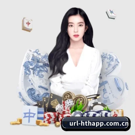 走向世界 - 全球化战略取得重大进展,千万用户共同见证华体会入口成长。