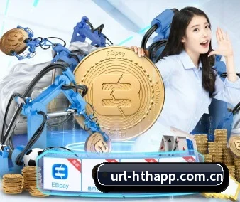 华体会入口 APP